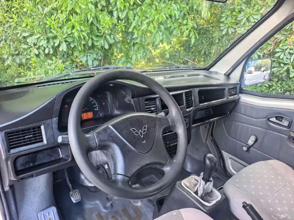 Wuling Zhiguang EV