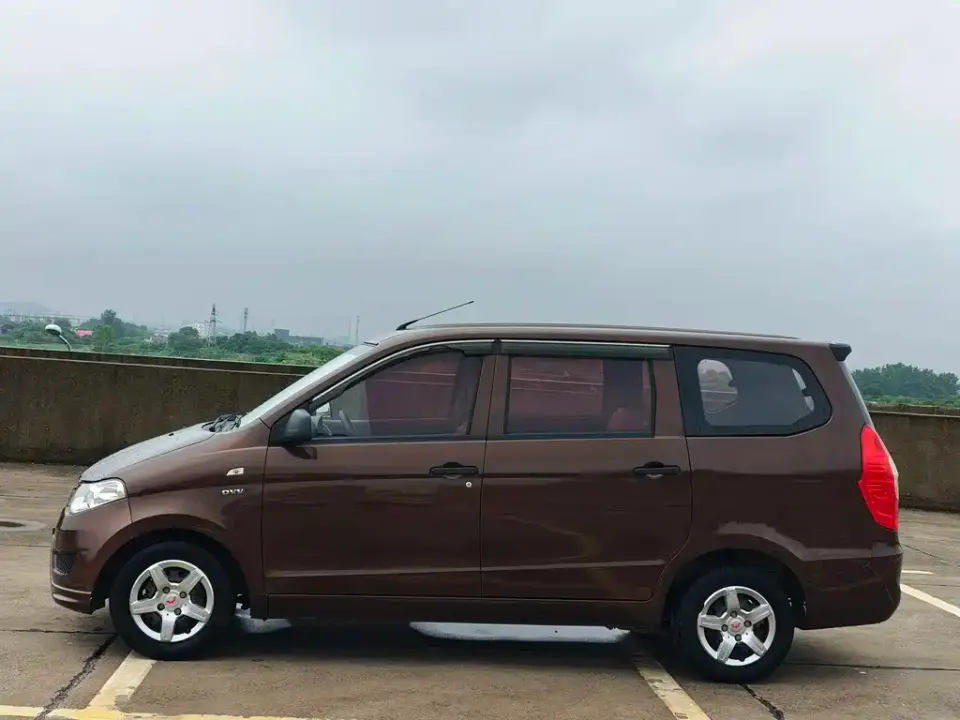 Wuling Hongguang