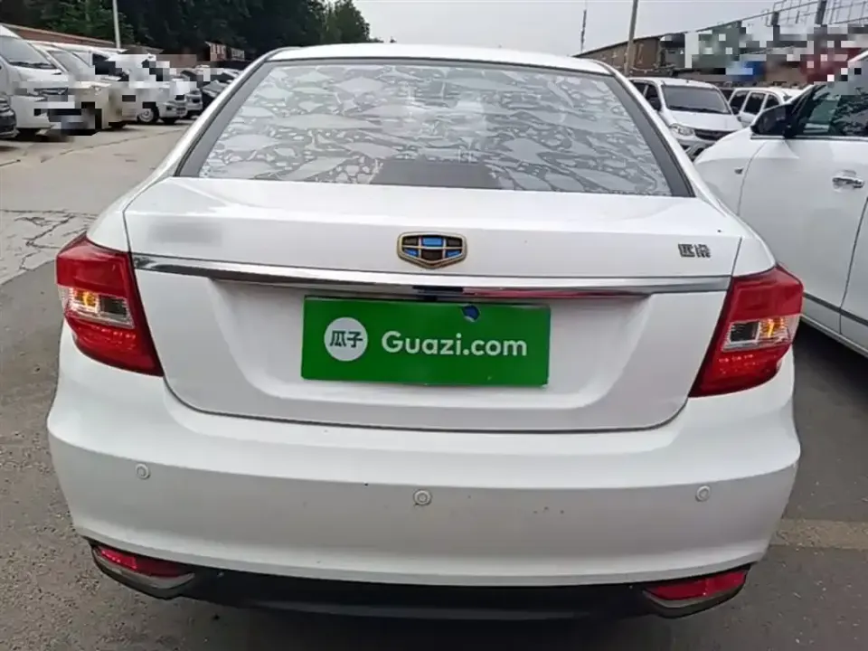 Geely Vision