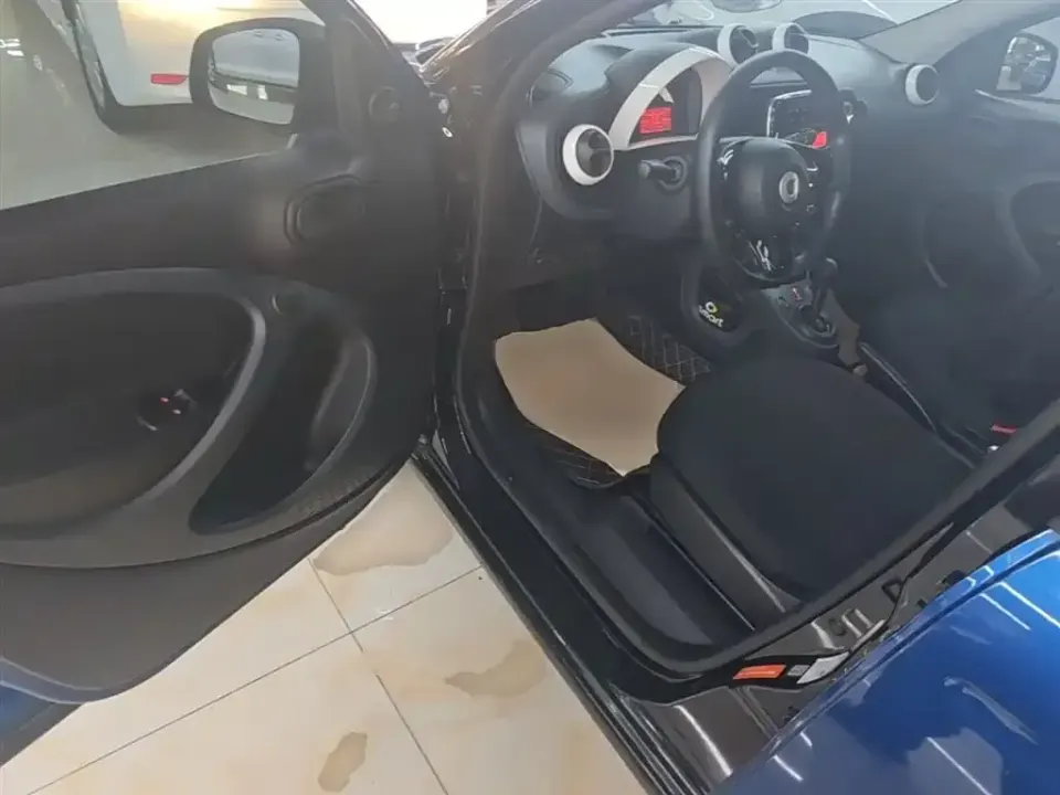 Smart Smart Forfour