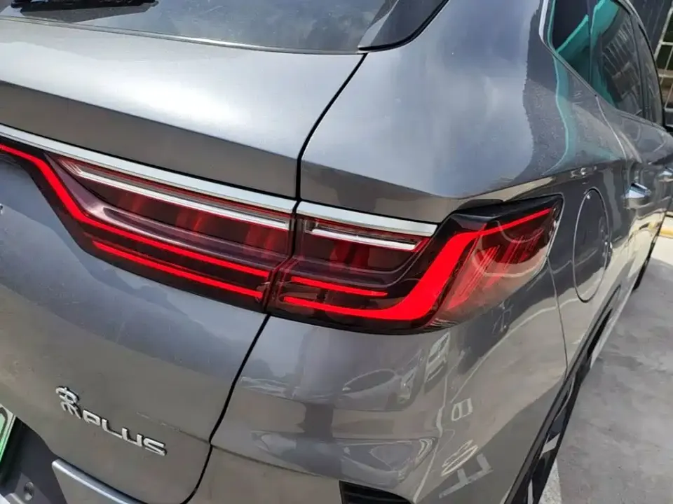 BYD PLUS New Energy