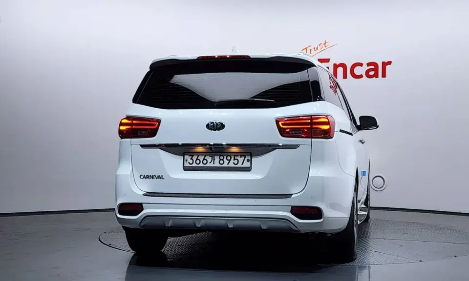 Kia Canival