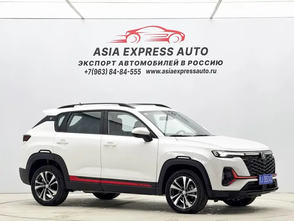 Changan CS35PLUS