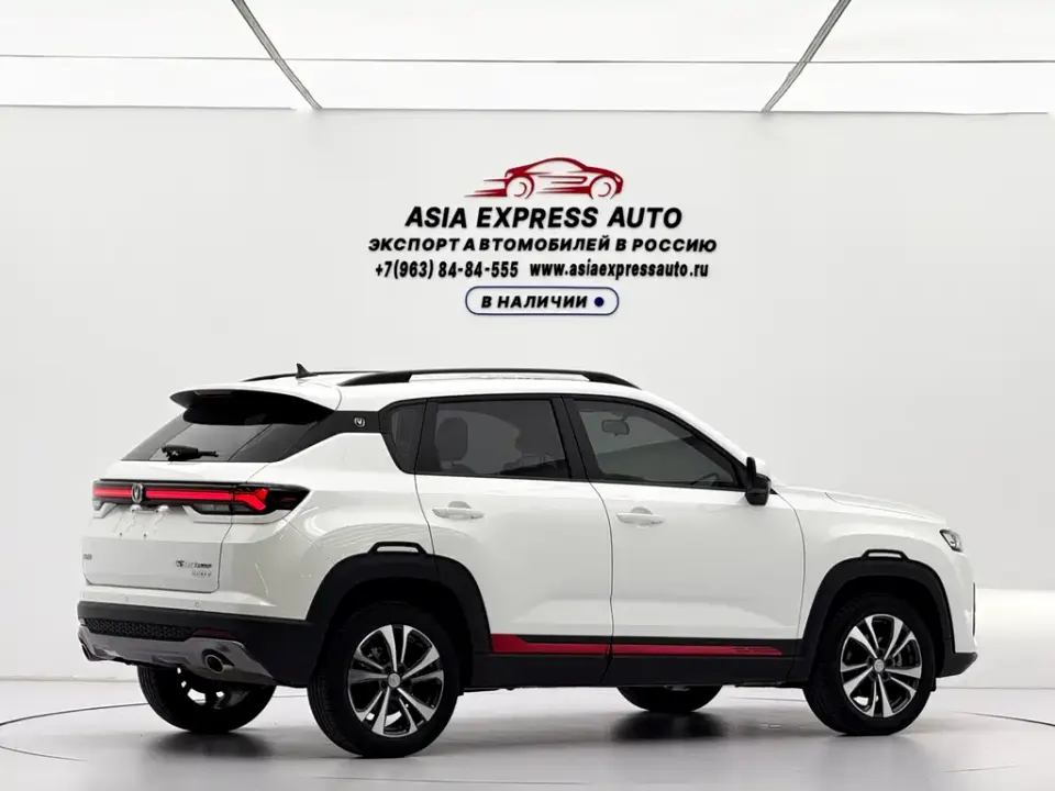 Changan CS35PLUS