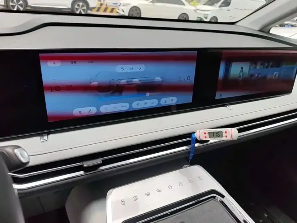 Maxus Dajia 7