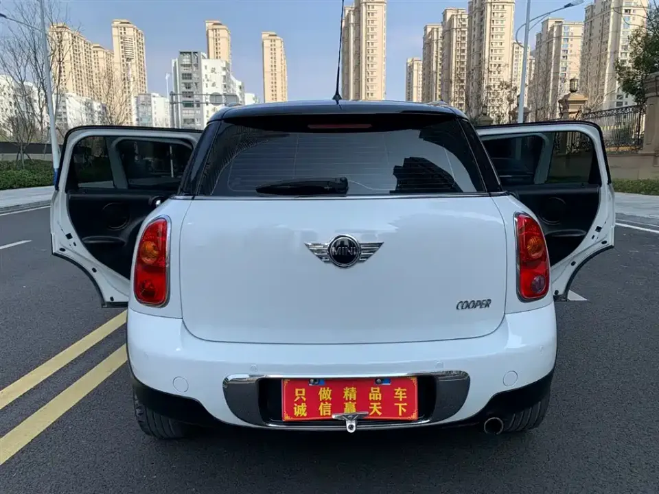 MINI Mini Countryman