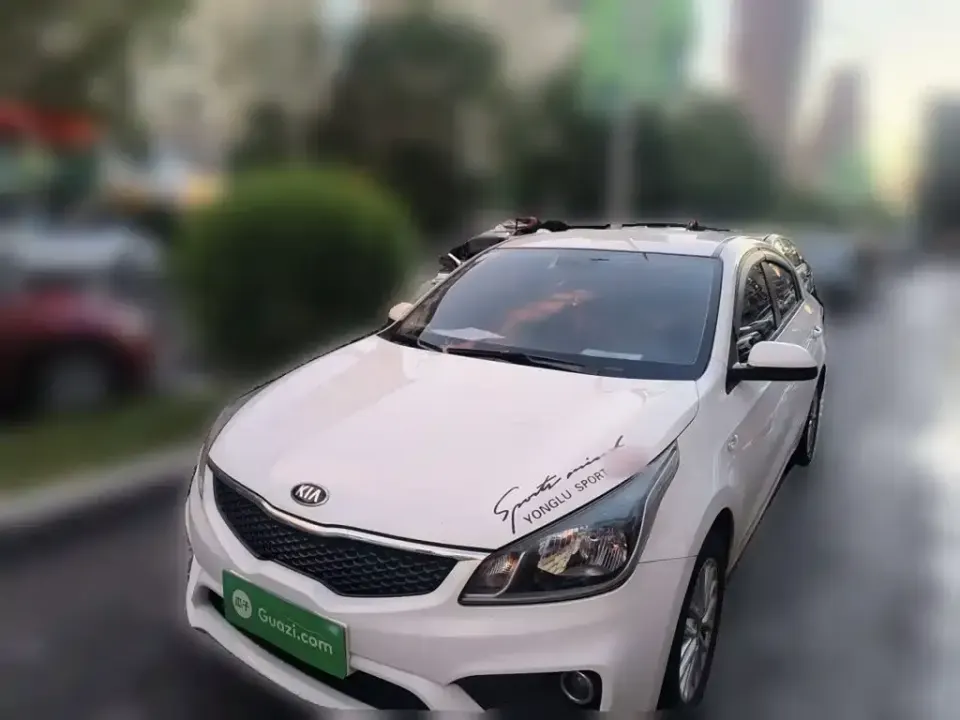 Kia K2