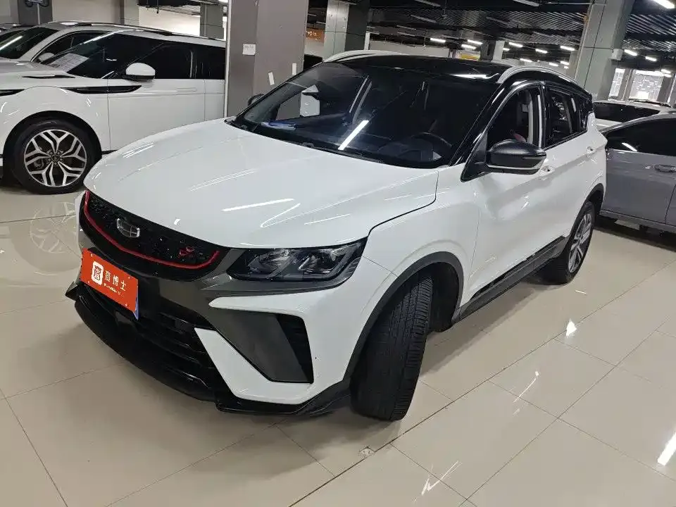 Geely Binyue