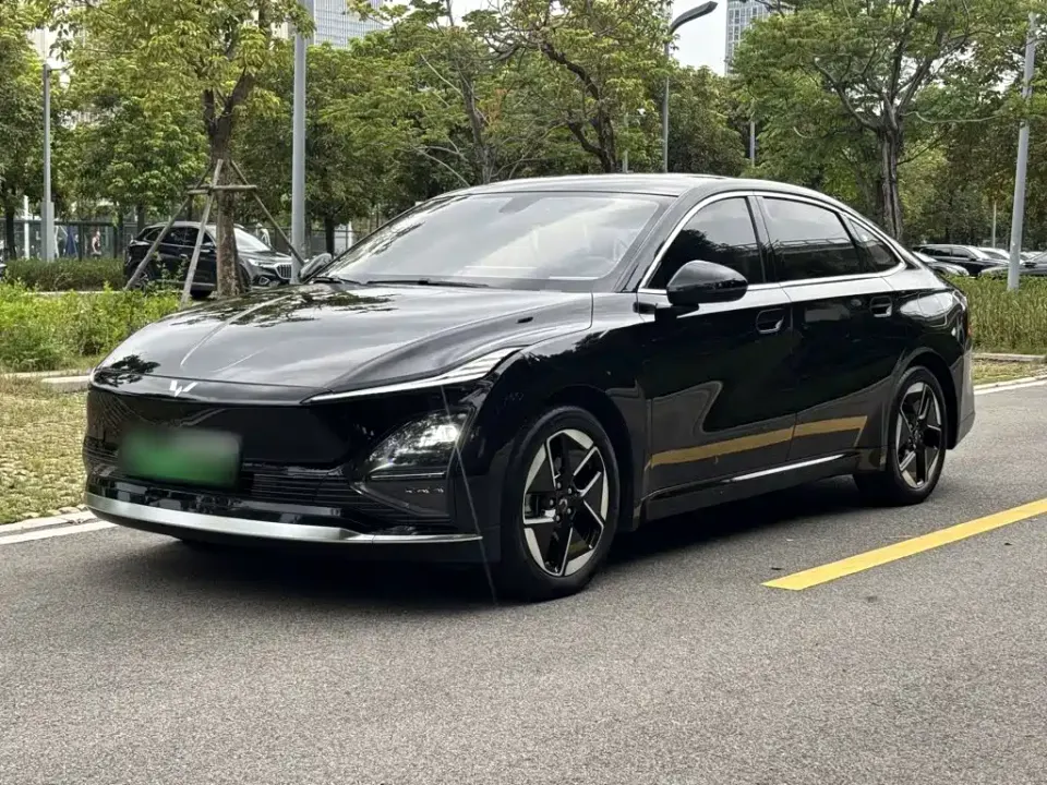 Wuling Xingguang