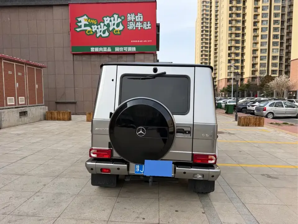 Mercedes-Benz G-Class AMG