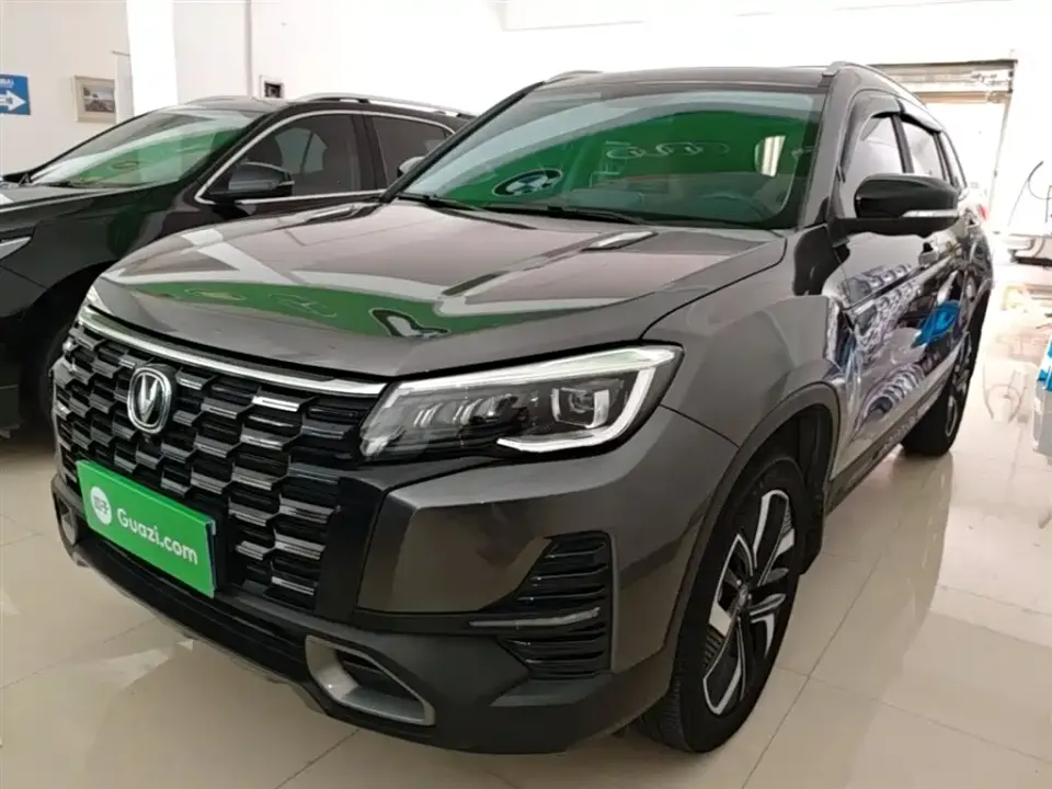 Changan CS75