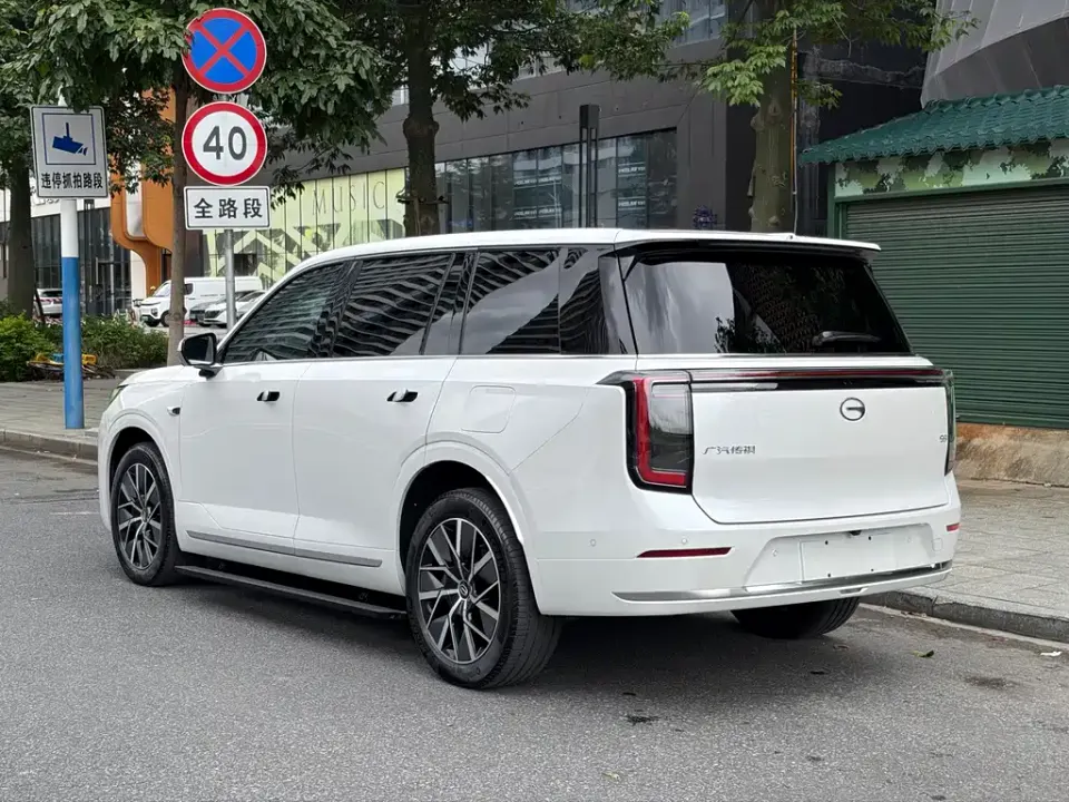 GAC Trumpchi Xiangwang S9