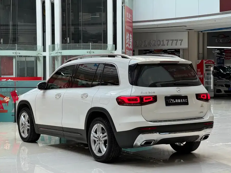 Mercedes-Benz GLB