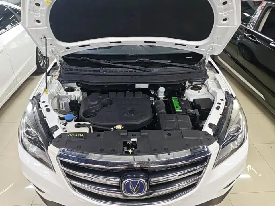 Changan CS35