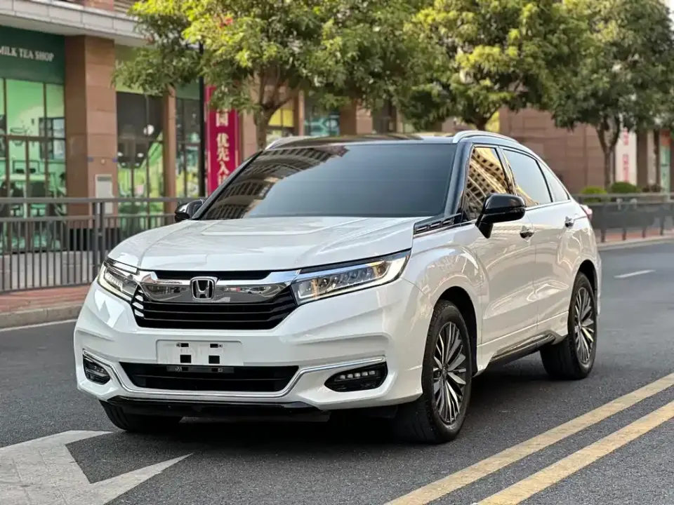 Honda Avancier