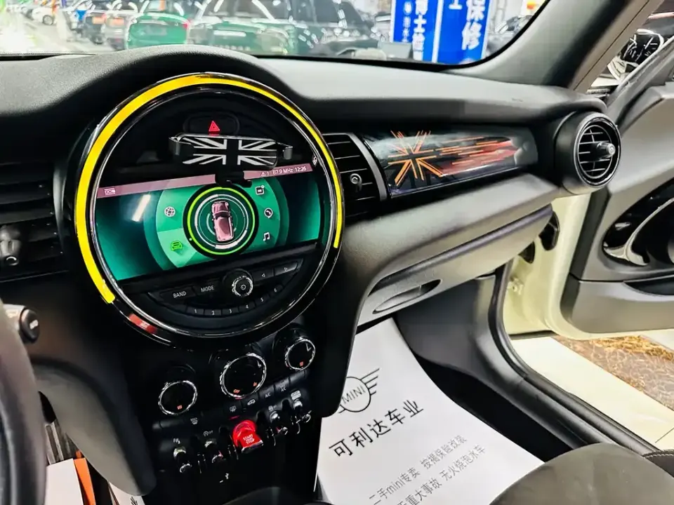 MINI Mini