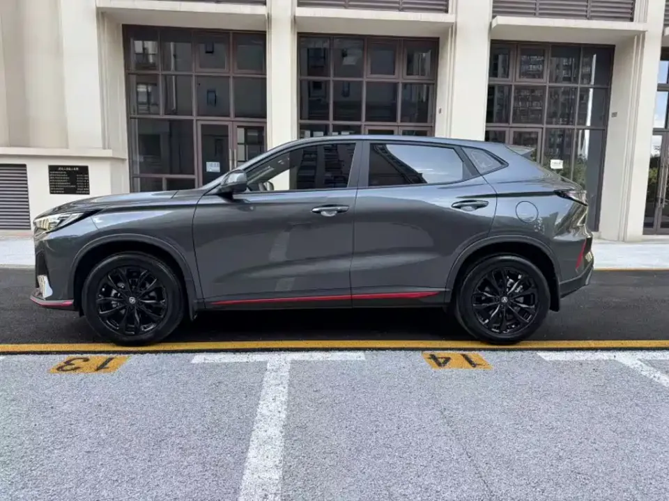 Changan X5 Plus