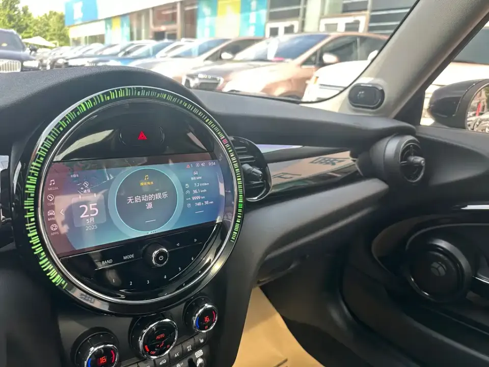 MINI Mini