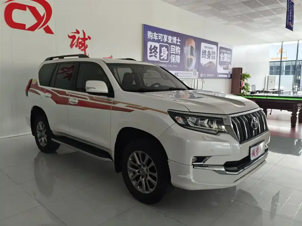Toyota Prado