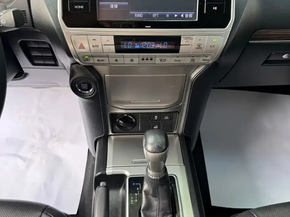 Toyota Prado