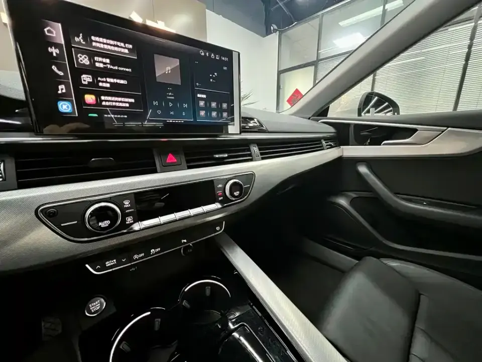 Audi A5 (Import)