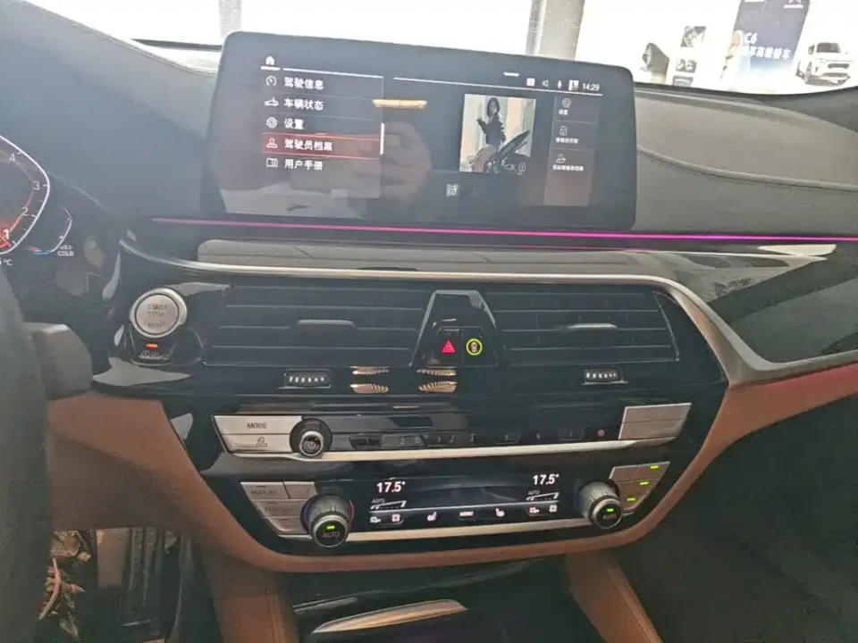 BMW 6 Series GT