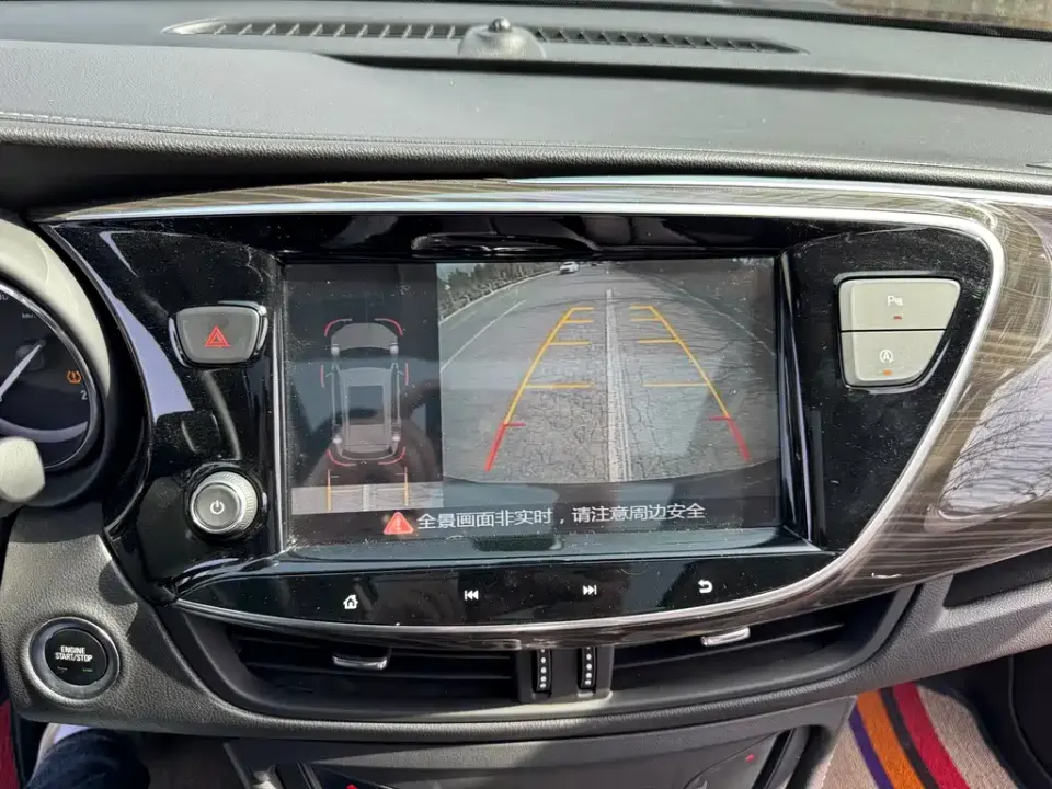 Buick Envision Plus