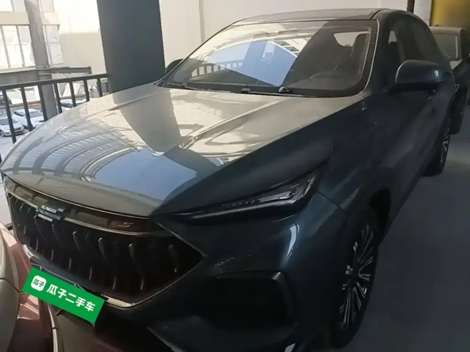 Oshan Oushang X5