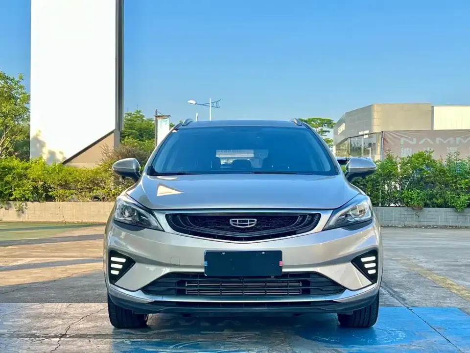Geely Emgrand GS