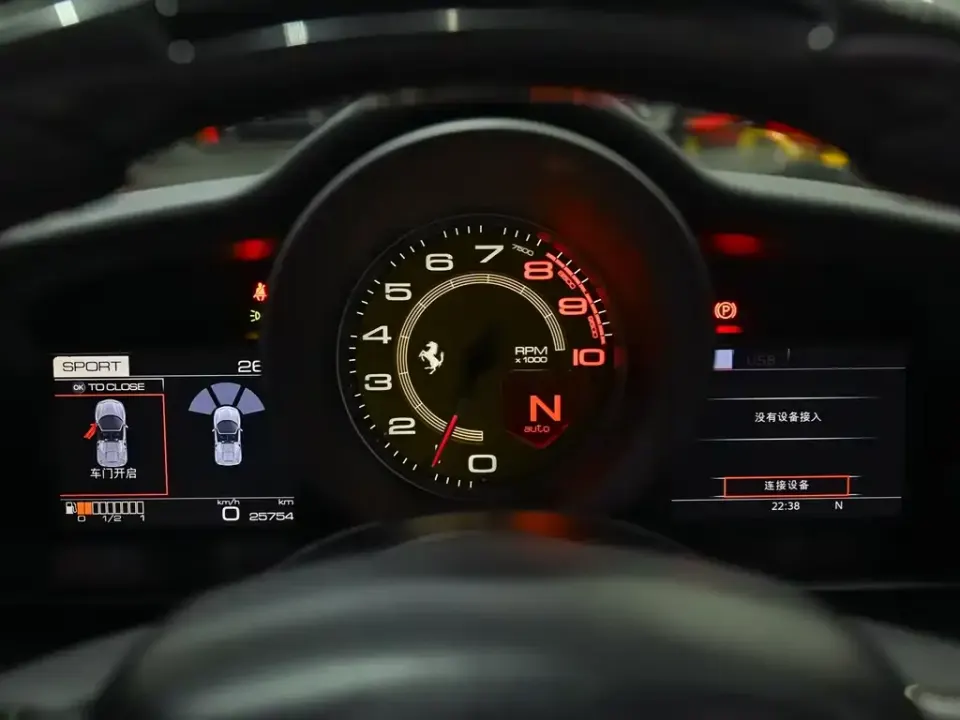 Ferrari 488