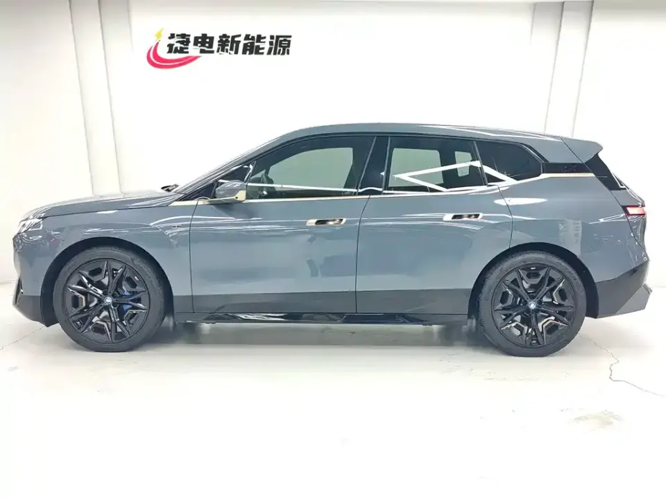 BMW iX M60