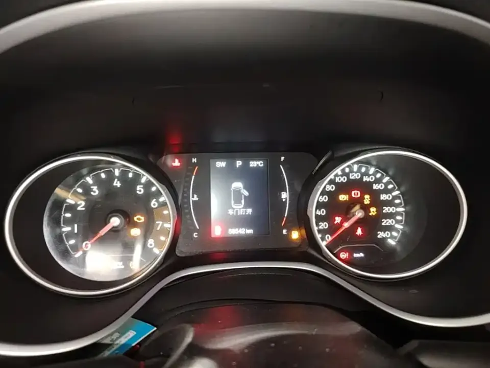 Jeep Compass