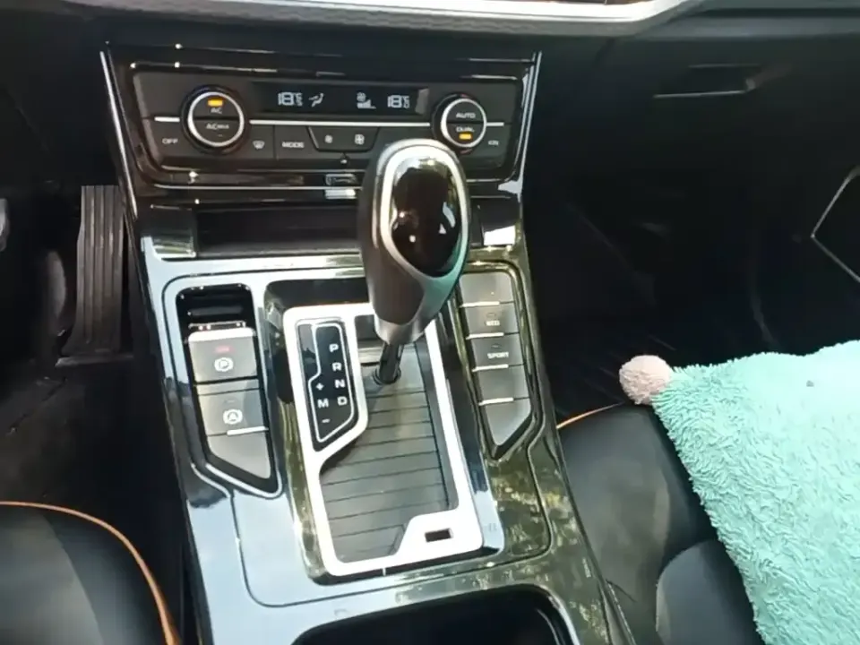 Geely Emgrand GL