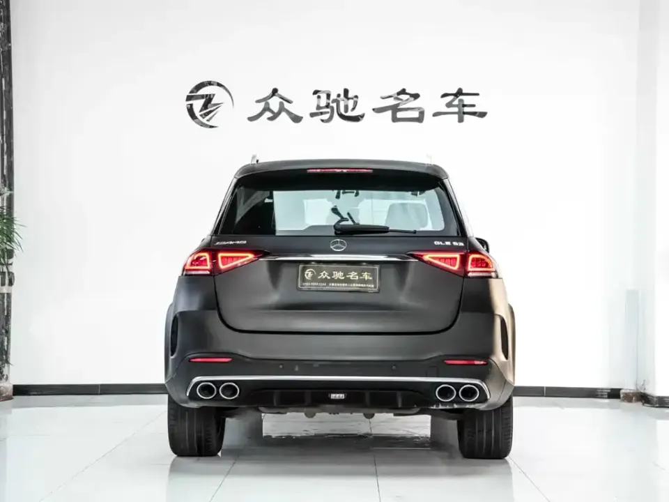 Mercedes-Benz GLE AMG
