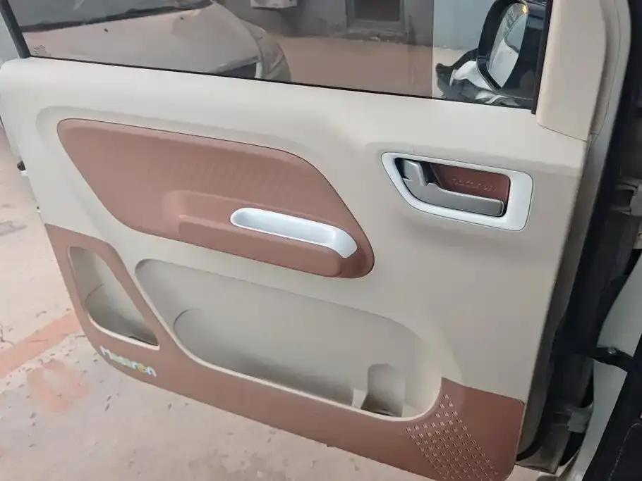 Wuling MINIEV
