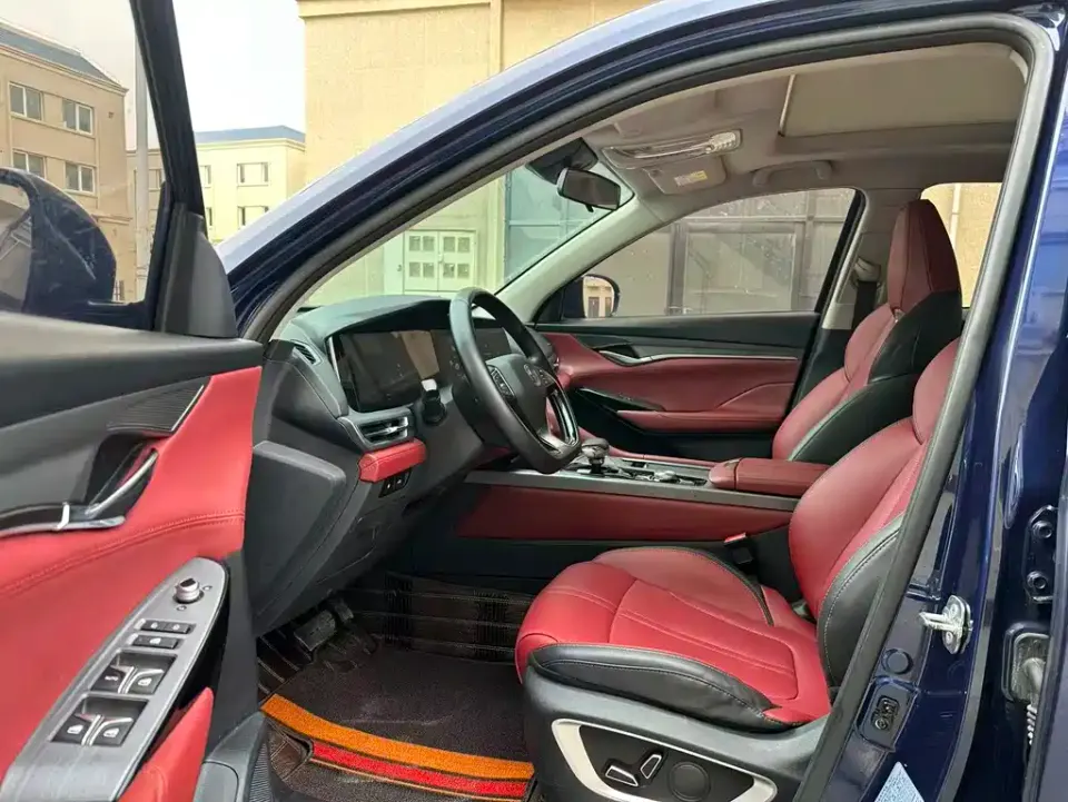 Changan CS75 Plus