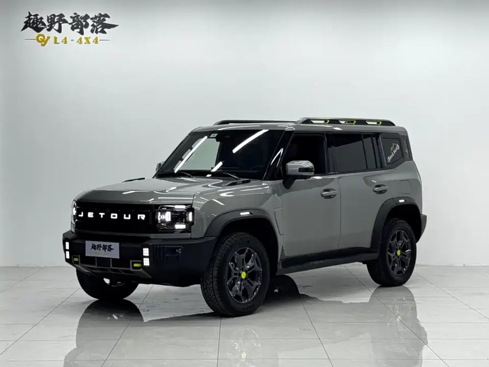 Jetour Traveller