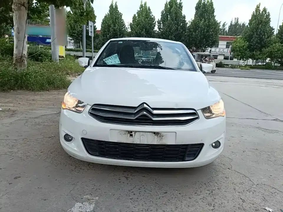 Citroen Elysee