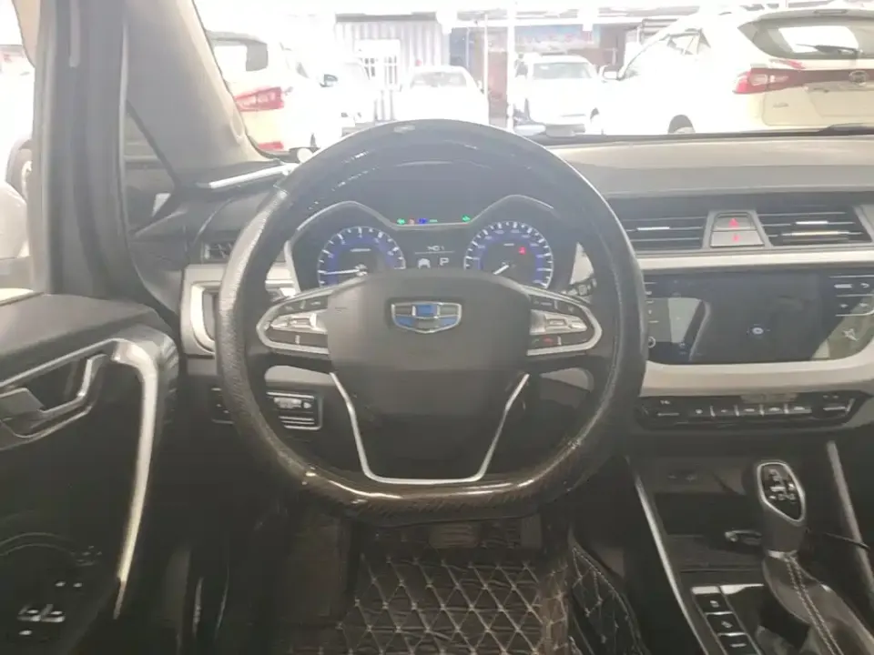 Geely Vision X3