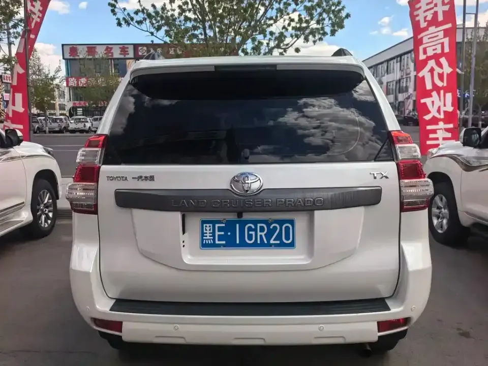 Toyota Prado
