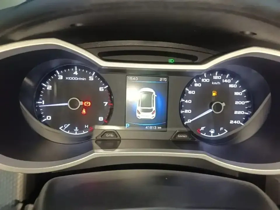 Geely Emgrand GS