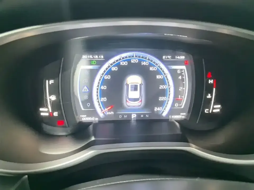 Geely Boyue
