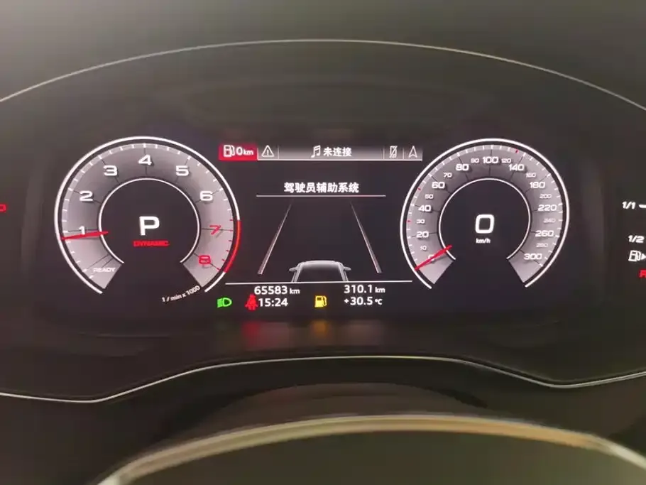 Audi A6L