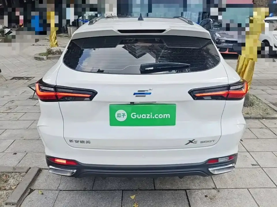 Oshan Oushang X5