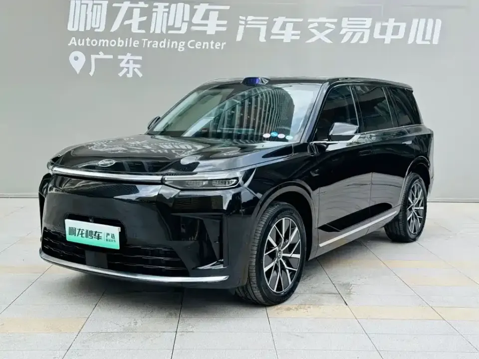 GAC Trumpchi Xiangwang S9