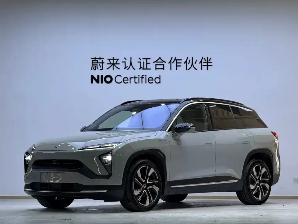 Nio ES6