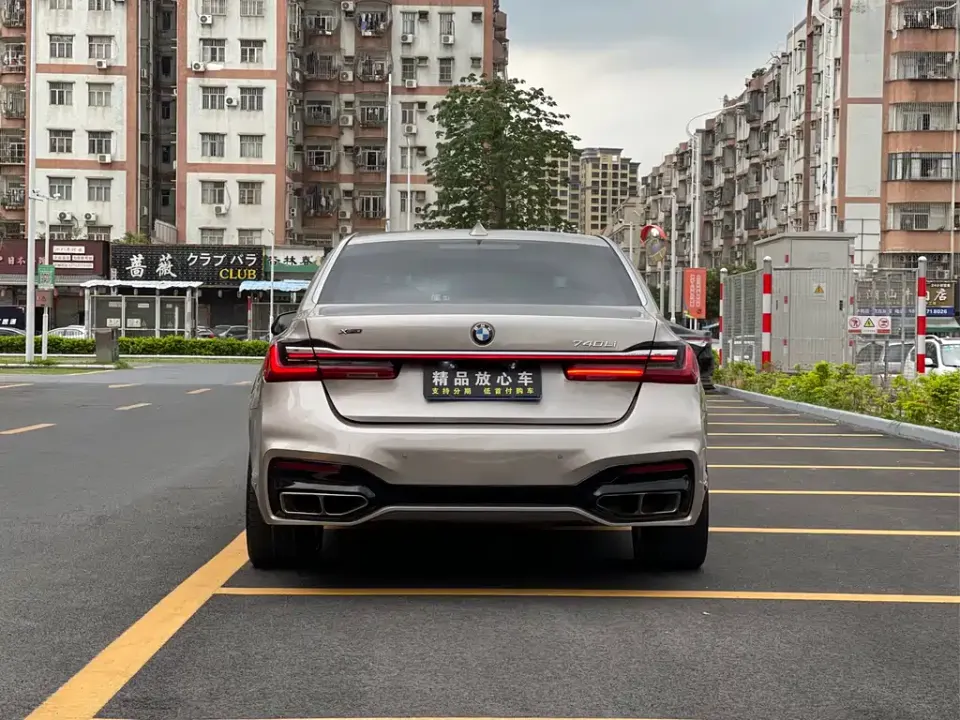BMW 7-Series