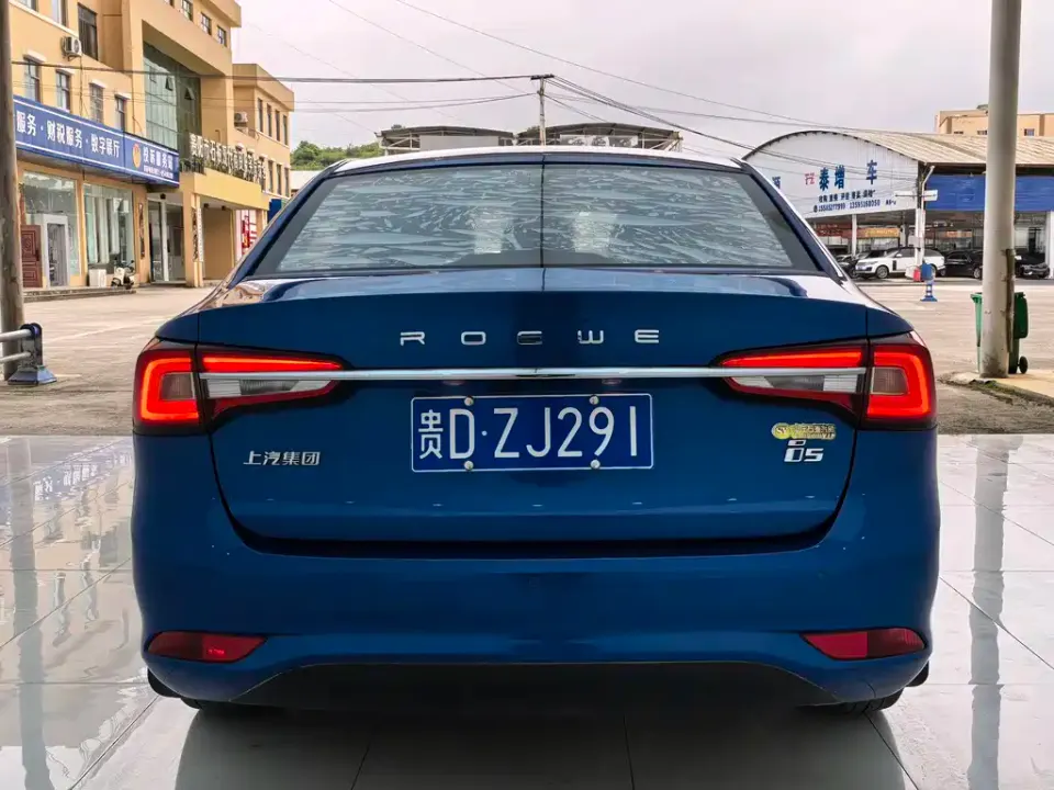 Roewe i5