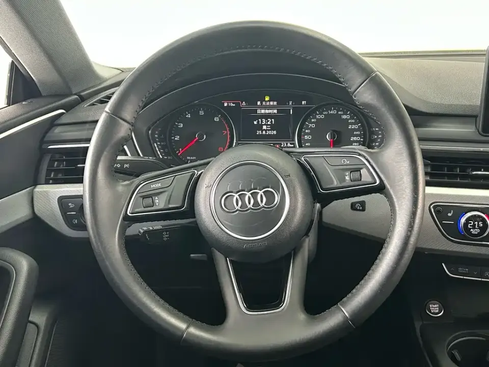 Audi A5 (Import)