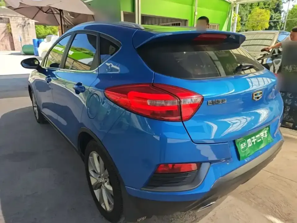 Geely Emgrand GS